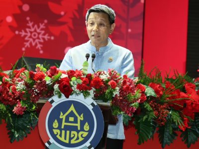 พิธีเปิดสุดยิ่งใหญ่ !! “OTOP City 2024 Happy Market” กระทรวงมหาดไทยมอบความสุขให้คนไทยส่งท้ายปลายปี