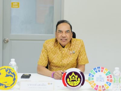 รอง อพช. ประชุมคณะกรรมการพิจารณาคัดเลือกผู้ที่มีคุณสมบัติตามโครงการฝึกอบรมเชิงปฏิบัติการ Team Leader Workshop : Mastering Coaching & Giving Feedback