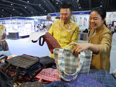 รองอธิบดี พช. เชิญชวนเที่ยวงาน “OTOP City 2024 Happy Market มอบความสุข ด้วยของขวัญล้ำค่า จากภูมิปัญญาไทย” ตั้งแต่วันนี้ ถึงวันที่ 22 ธันวาคมนี้ ณ อิมแพค เมืองทองธานี