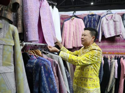 รองอธิบดี พช. เชิญชวนเที่ยวงาน “OTOP City 2024 Happy Market มอบความสุข ด้วยของขวัญล้ำค่า จากภูมิปัญญาไทย” ตั้งแต่วันนี้ ถึงวันที่ 22 ธันวาคมนี้ ณ อิมแพค เมืองทองธานี