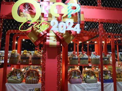 รองอธิบดี พช. เชิญชวนเที่ยวงาน “OTOP City 2024 Happy Market มอบความสุข ด้วยของขวัญล้ำค่า จากภูมิปัญญาไทย” ตั้งแต่วันนี้ ถึงวันที่ 22 ธันวาคมนี้ ณ อิมแพค เมืองทองธานี