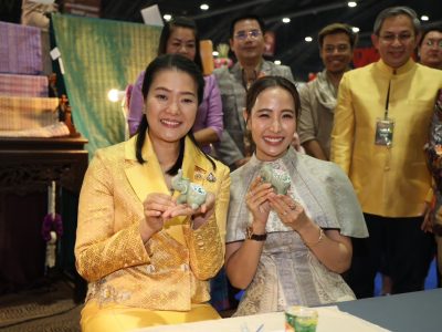 พิธีเปิดสุดยิ่งใหญ่ !! “OTOP City 2024 Happy Market” กระทรวงมหาดไทยมอบความสุขให้คนไทยส่งท้ายปลายปี