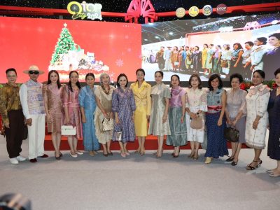 พิธีเปิดสุดยิ่งใหญ่ !! “OTOP City 2024 Happy Market” กระทรวงมหาดไทยมอบความสุขให้คนไทยส่งท้ายปลายปี