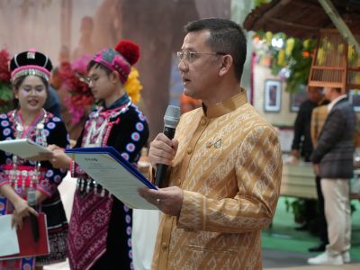 ท่านเอกอัครราชทูตและคณะผู้แทนจากสถานทูต เยี่ยมชมงาน จิบน้ำชายามบ่ายใน “OTOP City 2024 Happy Market มอบความสุข ด้วยของขวัญล้ำค่า จากภูมิปัญญาไทย”