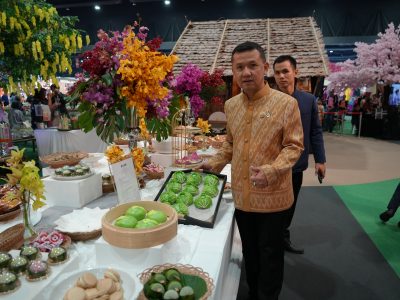 ท่านเอกอัครราชทูตและคณะผู้แทนจากสถานทูต เยี่ยมชมงาน จิบน้ำชายามบ่ายใน “OTOP City 2024 Happy Market มอบความสุข ด้วยของขวัญล้ำค่า จากภูมิปัญญาไทย”