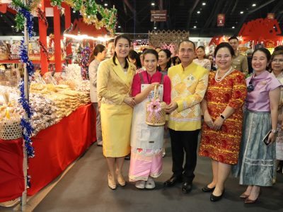 พิธีเปิดสุดยิ่งใหญ่ !! “OTOP City 2024 Happy Market” กระทรวงมหาดไทยมอบความสุขให้คนไทยส่งท้ายปลายปี