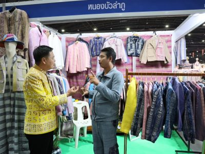 รองอธิบดี พช. เชิญชวนเที่ยวงาน “OTOP City 2024 Happy Market มอบความสุข ด้วยของขวัญล้ำค่า จากภูมิปัญญาไทย” ตั้งแต่วันนี้ ถึงวันที่ 22 ธันวาคมนี้ ณ อิมแพค เมืองทองธานี