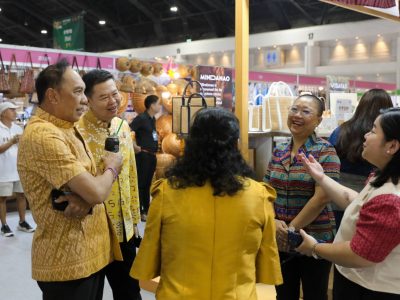 เอกอัครราชทูตสาธารณรัฐฟิลิปปินส์ เยี่ยมชมงาน “OTOP City 2024 Happy Market มอบความสุข ด้วยของขวัญล้ำค่า จากภูมิปัญญาไทย” ตั้งแต่วันนี้ ถึงวันที่ 22 ธันวาคม ณ อิมแพค เมืองทองธานี