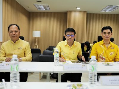 รอง อพช. ประชุมคณะกรรมการพิจารณาคัดเลือกผู้ที่มีคุณสมบัติตามโครงการฝึกอบรมเชิงปฏิบัติการ Team Leader Workshop : Mastering Coaching & Giving Feedback